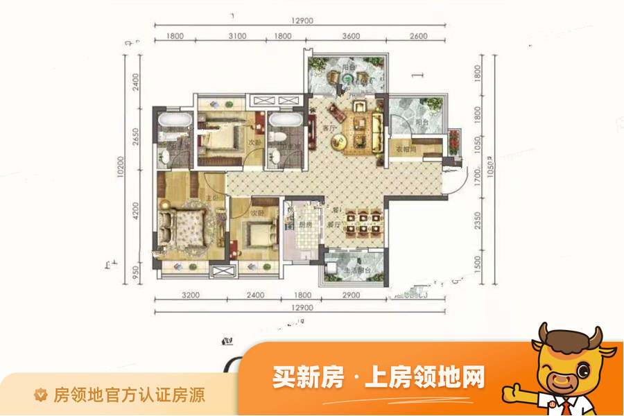 敏捷锦绣源著户型图3室2厅2卫