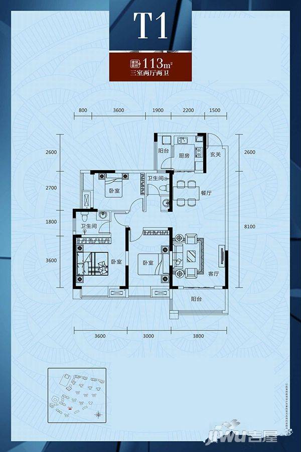 两室两厅一卫 80m²