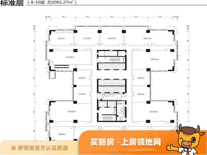 中国铁建1818中心户型图0室0厅0卫