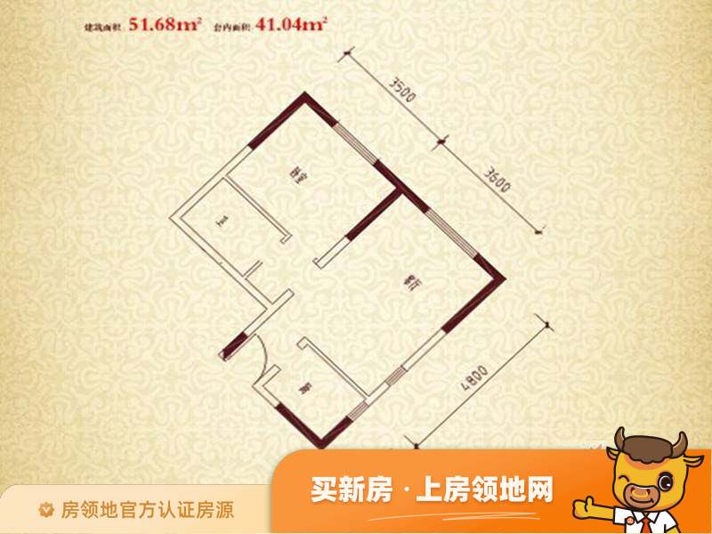 珠江新城二期户型图1室1厅1卫