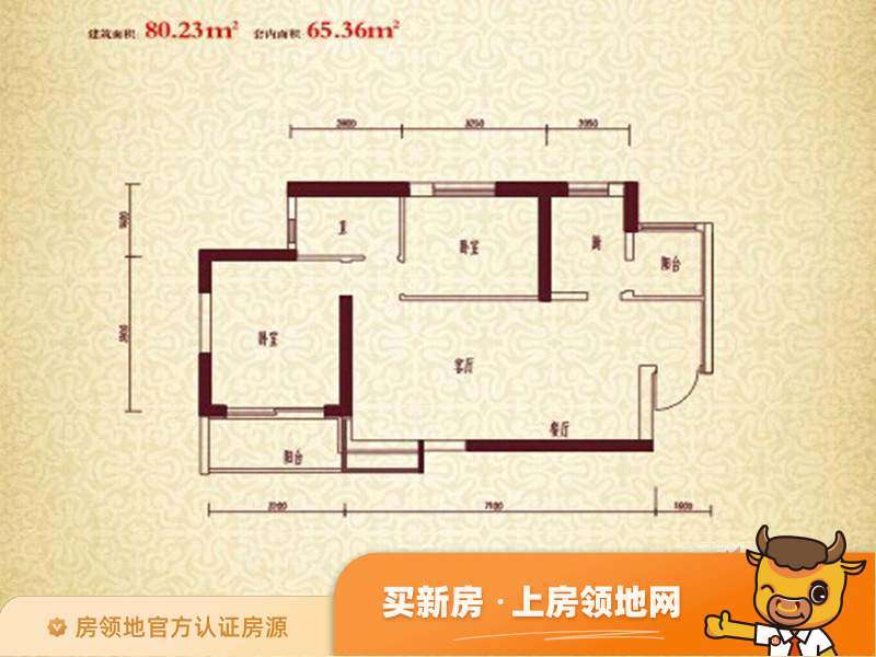 珠江新城二期户型图2室2厅1卫