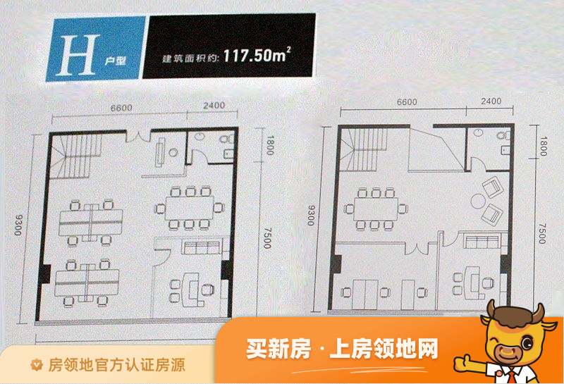 GT-Tower西安国际人才大厦户型图3室3厅2卫