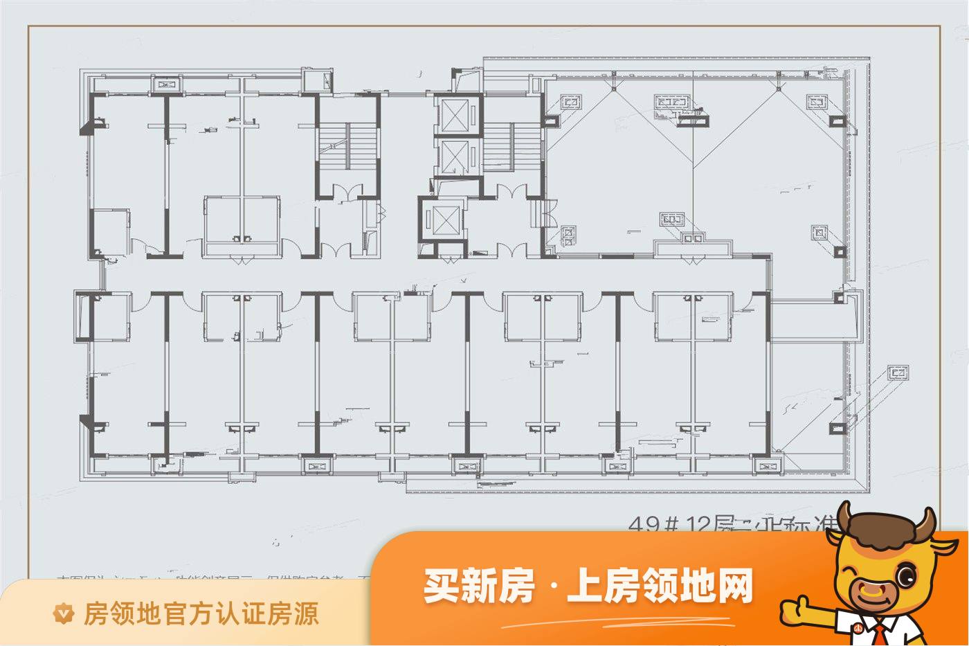 中海曲江大城住宅户型图1室1厅1卫