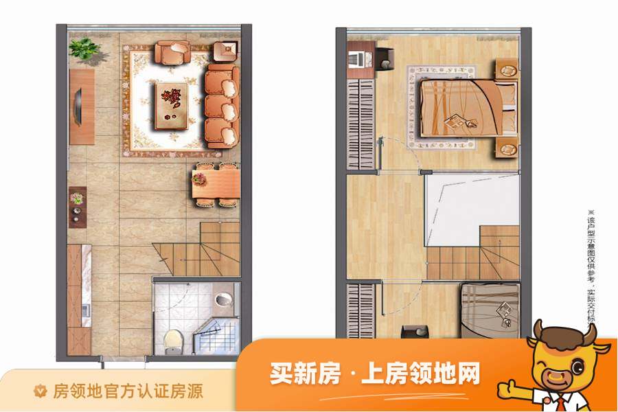 海西轻公寓户型图2室1厅1卫