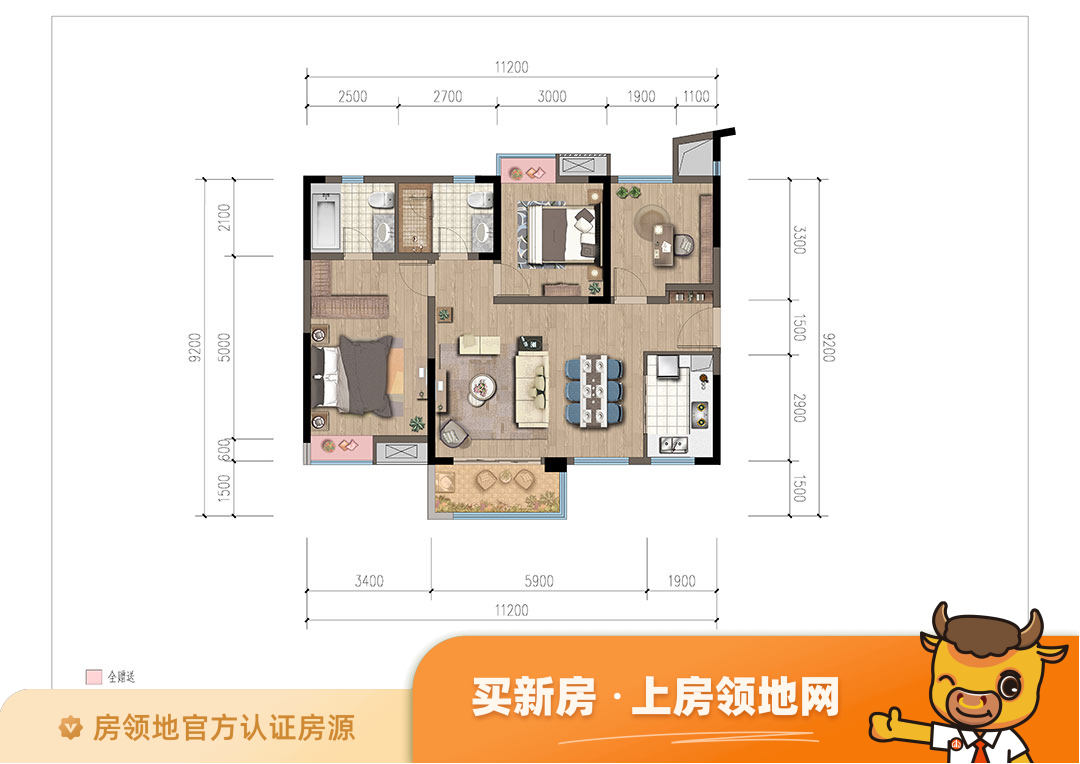 绿地湘江城际空间站户型图2室2厅2卫