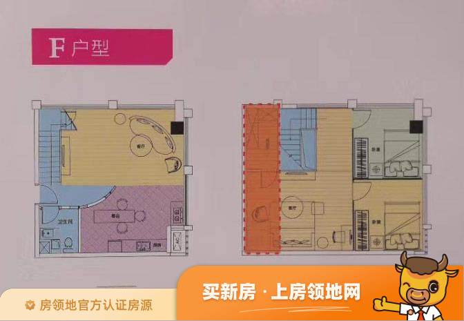 汉水华城公寓户型图