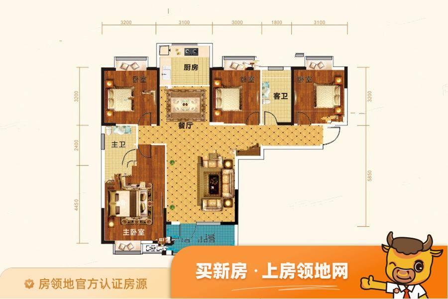 香港城裕华苑户型图3室2厅2卫