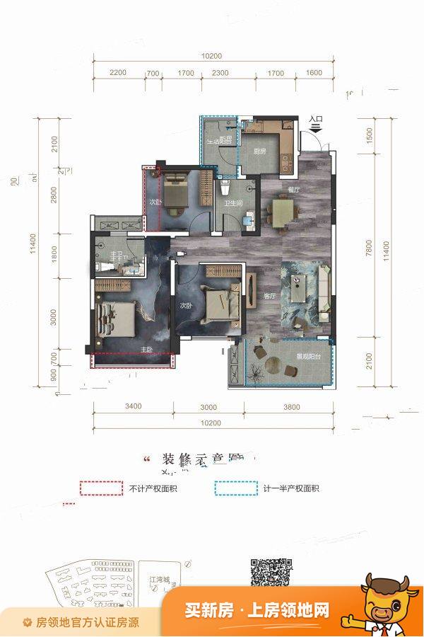 西网江湾城户型图3室2厅2卫