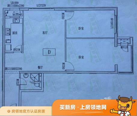 天融中兴花园户型图3室2厅1卫