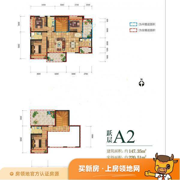 金沙明珠户型图5室2厅3卫