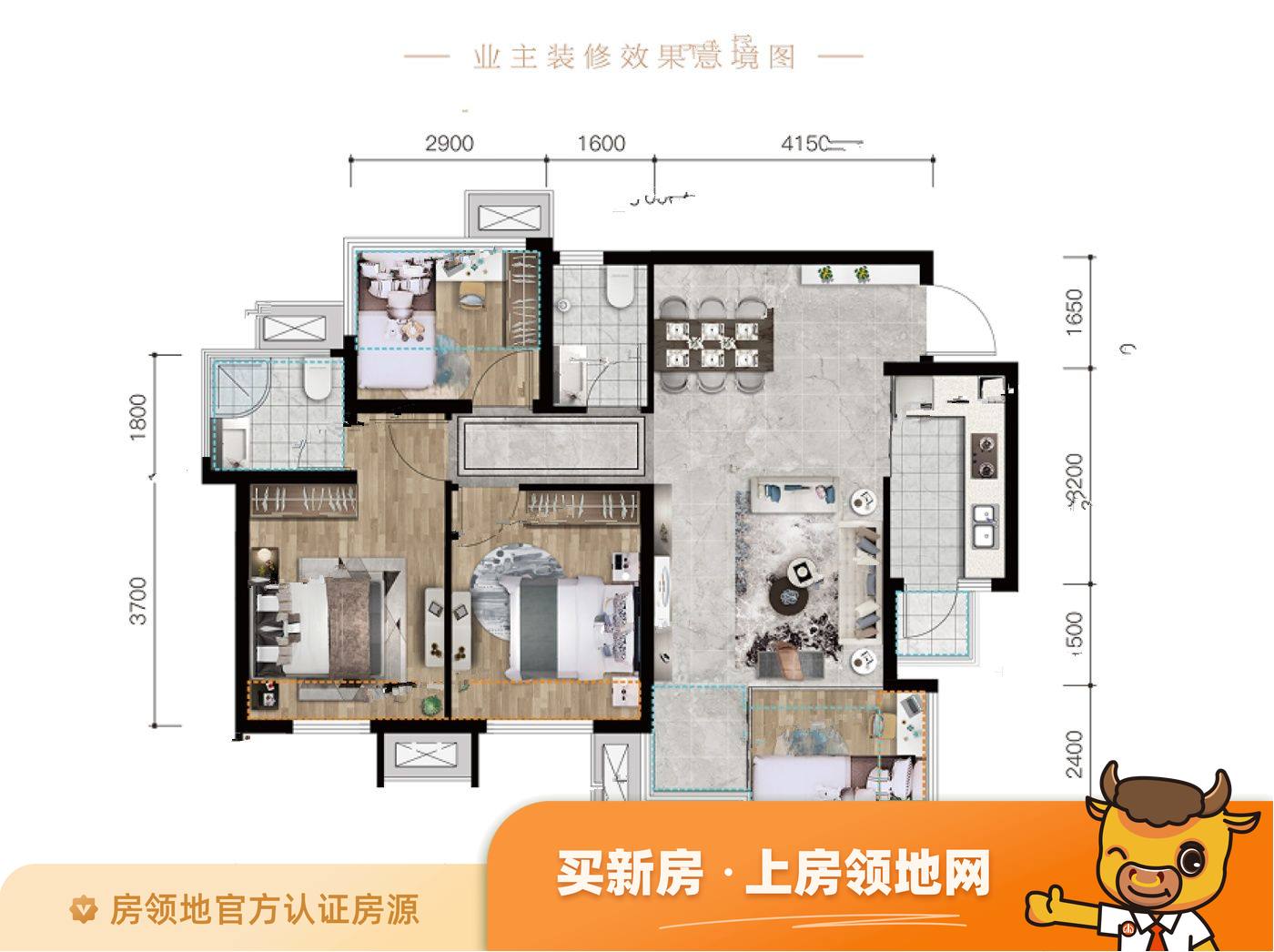 邦泰大学路1号户型图4室2厅2卫