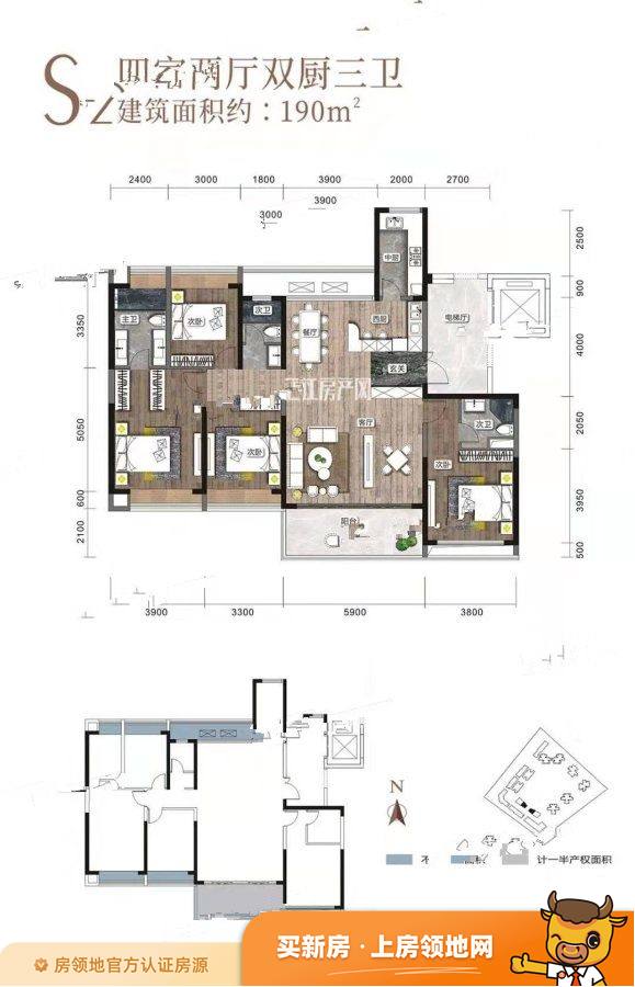 铁投三江国际户型图4室2厅3卫