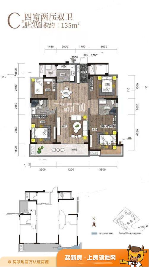 铁投三江国际户型图4室2厅2卫