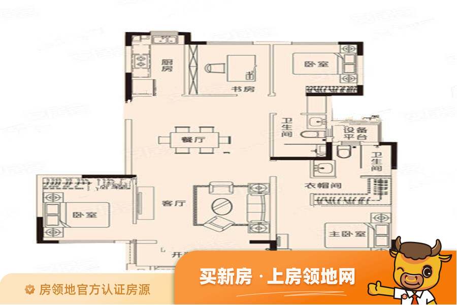 恒大花溪小镇户型图4室2厅2卫