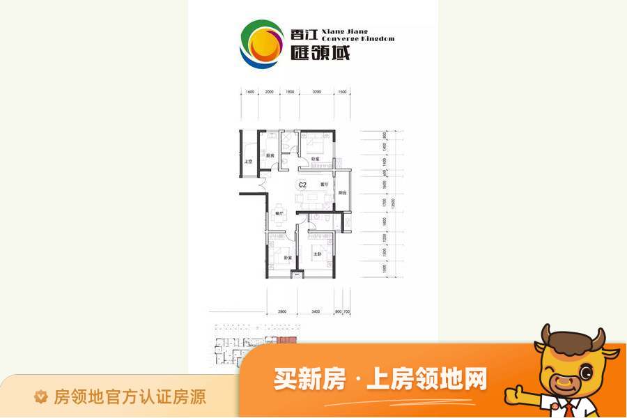 香江汇·领域户型图0室0厅0卫