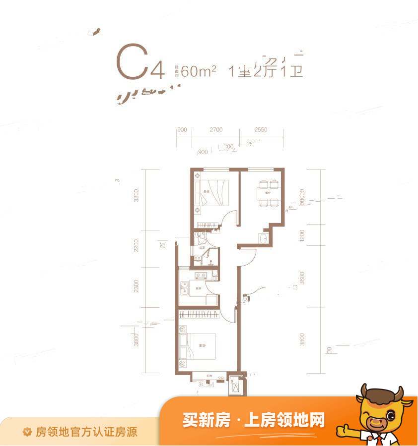 中国铁建西山国际城户型图1室2厅1卫