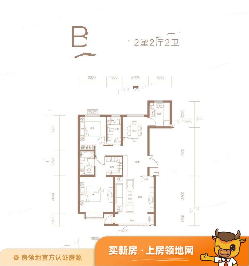 中国铁建西山国际城户型图2室2厅2卫