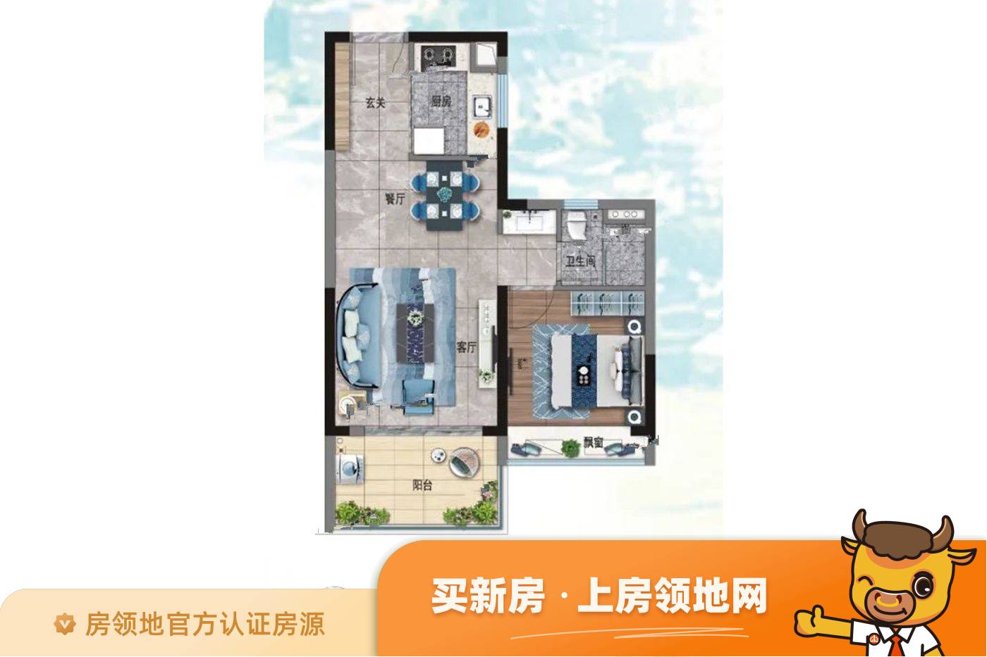 鼎龙湾国际海洋度假区户型图1室2厅1卫