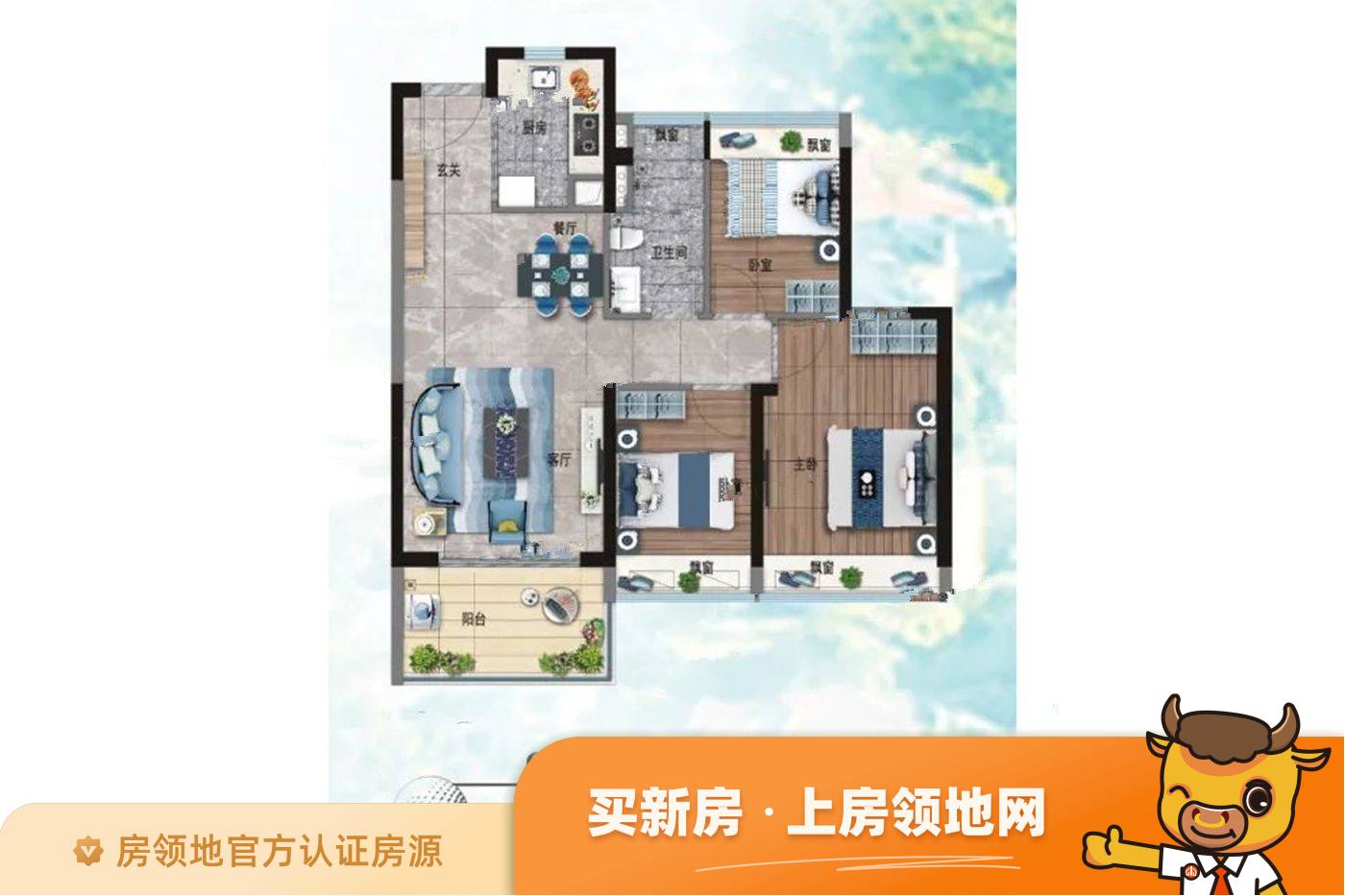 鼎龙湾国际海洋度假区户型图3室2厅1卫