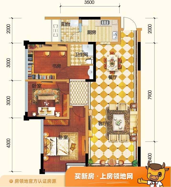 星河金河湾户型图3室2厅1卫