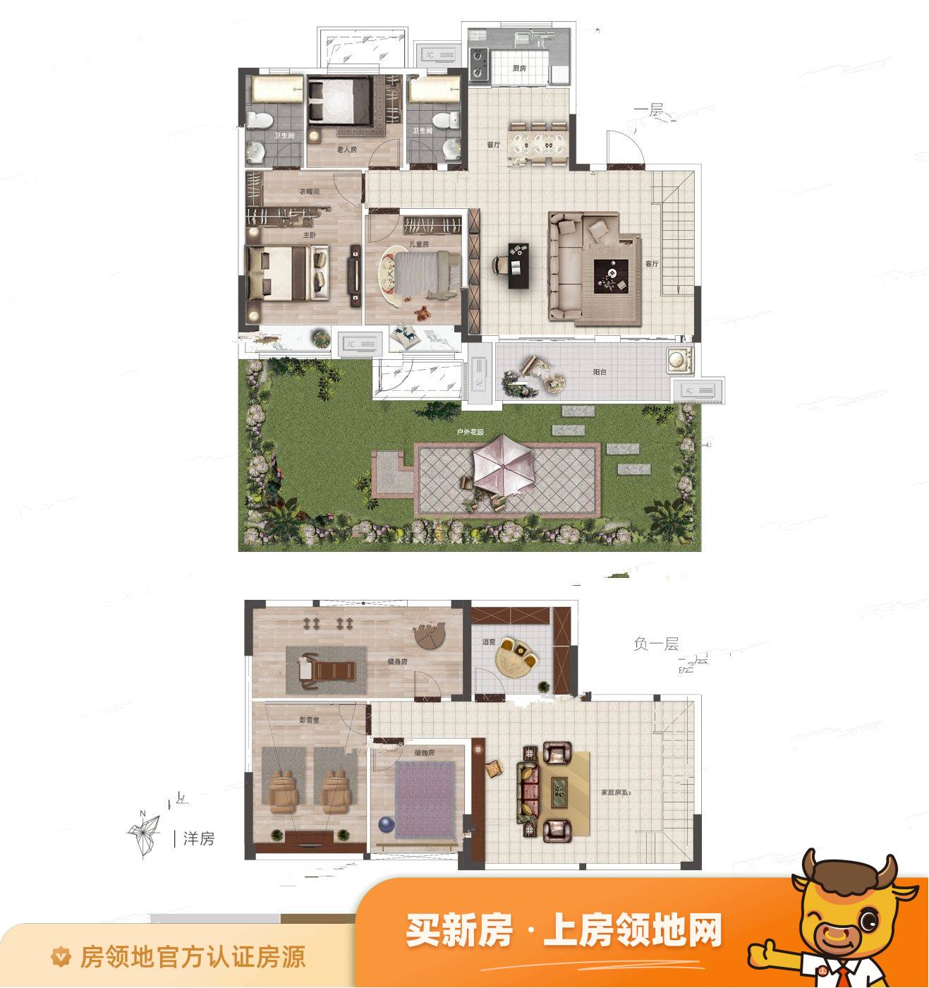 郑州世茂海峡国际城户型图3室2厅2卫