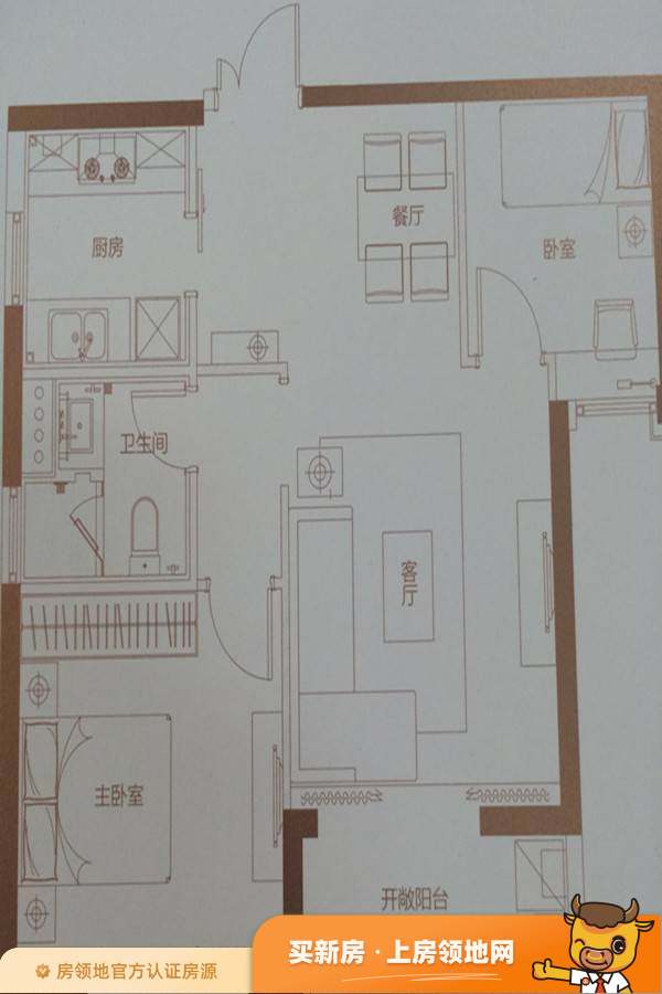 建业天筑户型图2室2厅1卫