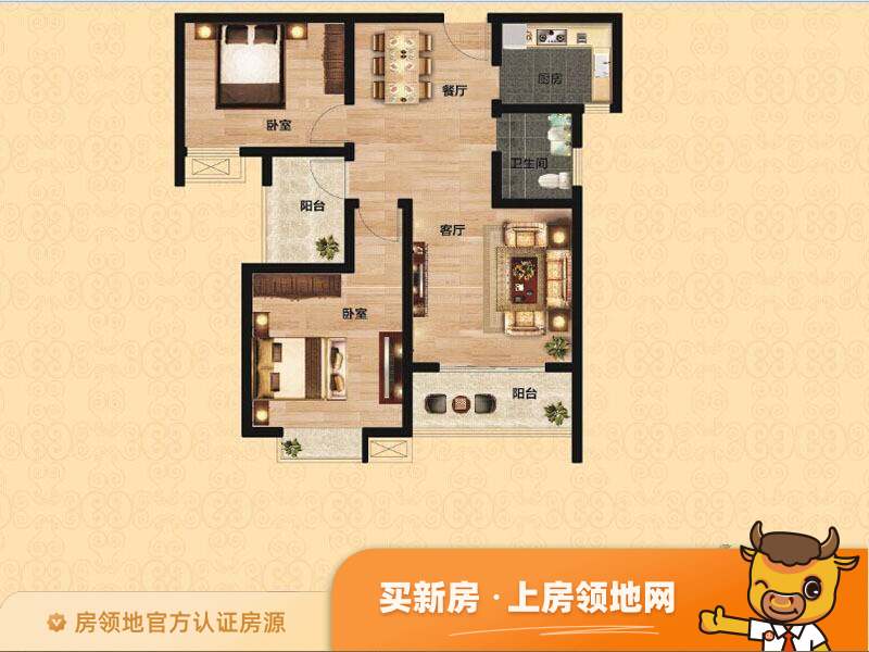 桂林国际户型图2室2厅1卫