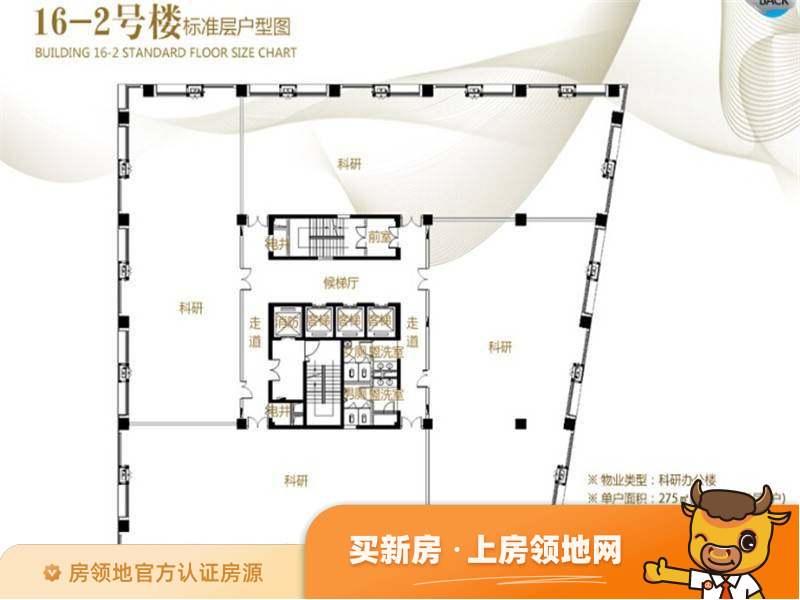 河南省国家大学科技园东区户型图4室4厅2卫