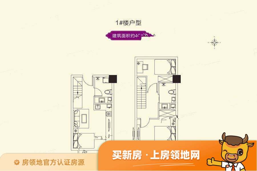 正中国际户型图3室1厅2卫