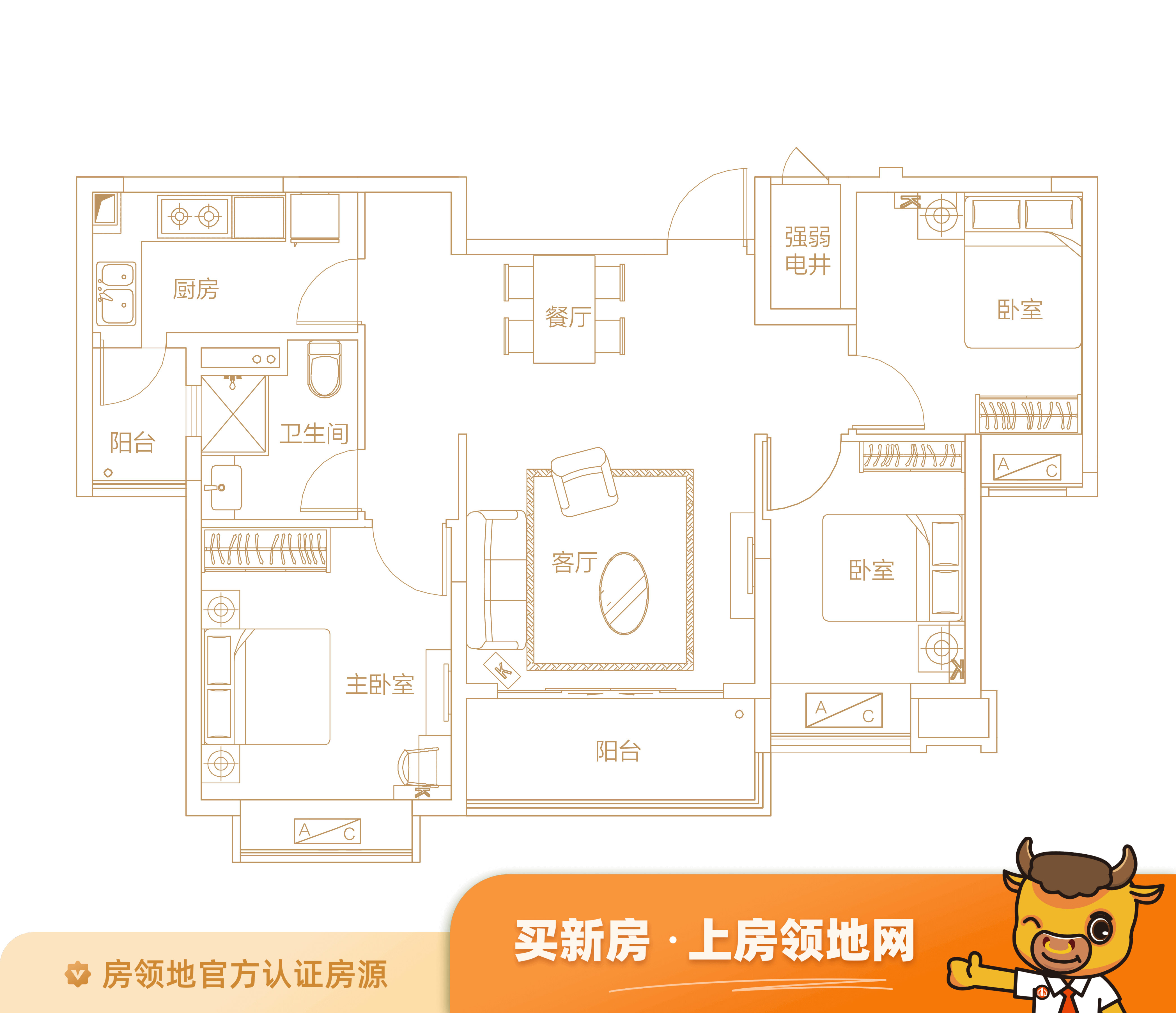 郑州恒大未来之光户型图3室2厅1卫