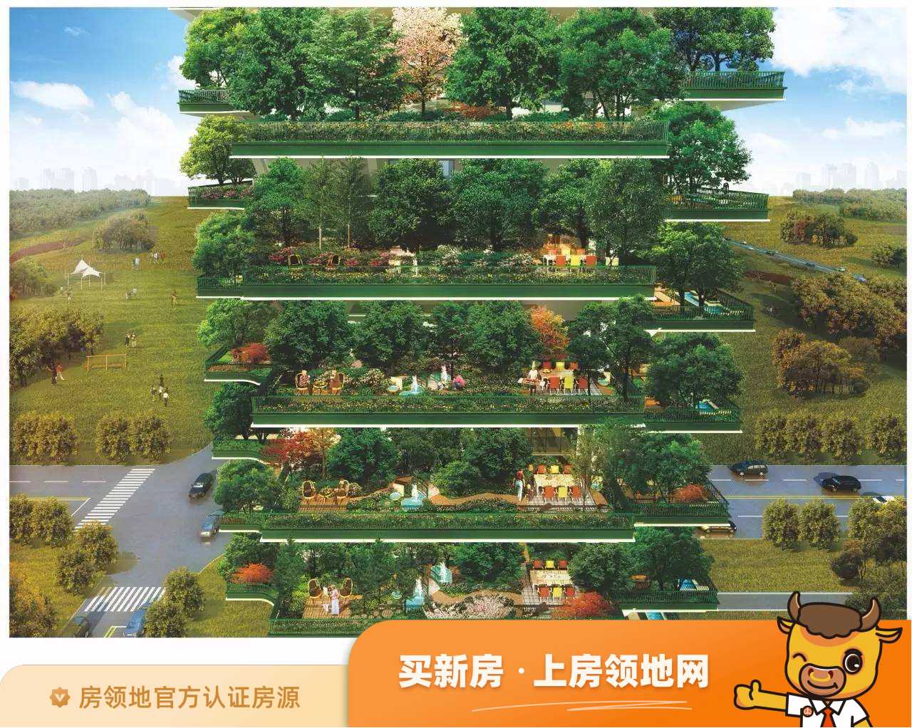 渝龙·城市森林花园效果图