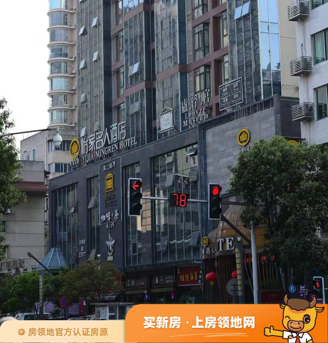 广宇国际酒店公寓效果图