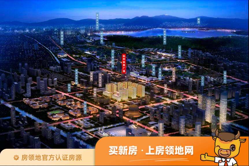 杭州未来广场效果图