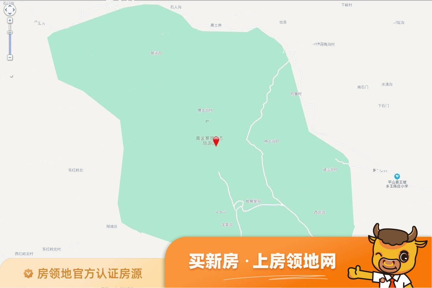 平山县王坡乡樊土沟村(2021)70号地块效果图