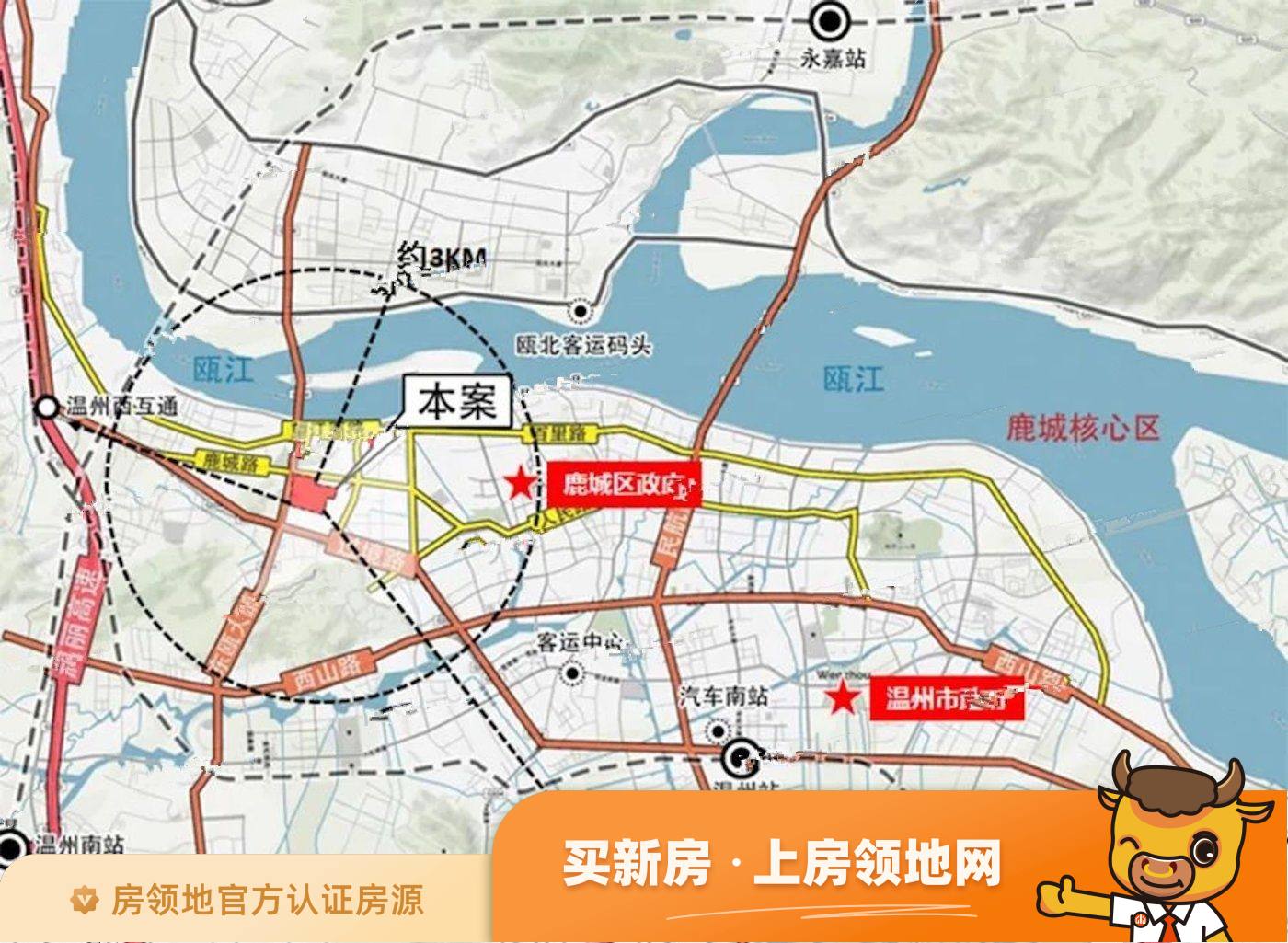 中国铁建未来视界效果图