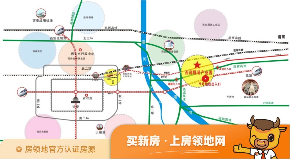 中国西部西安（温州）纺织服装产业园效果图