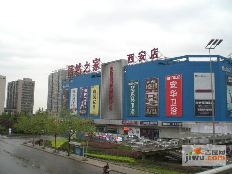 中国原点龙安居国际家纺国际小商品城