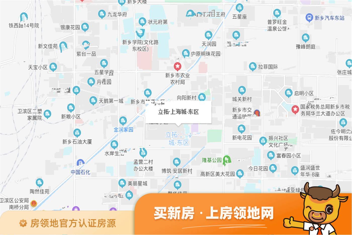 立拓上海城效果图