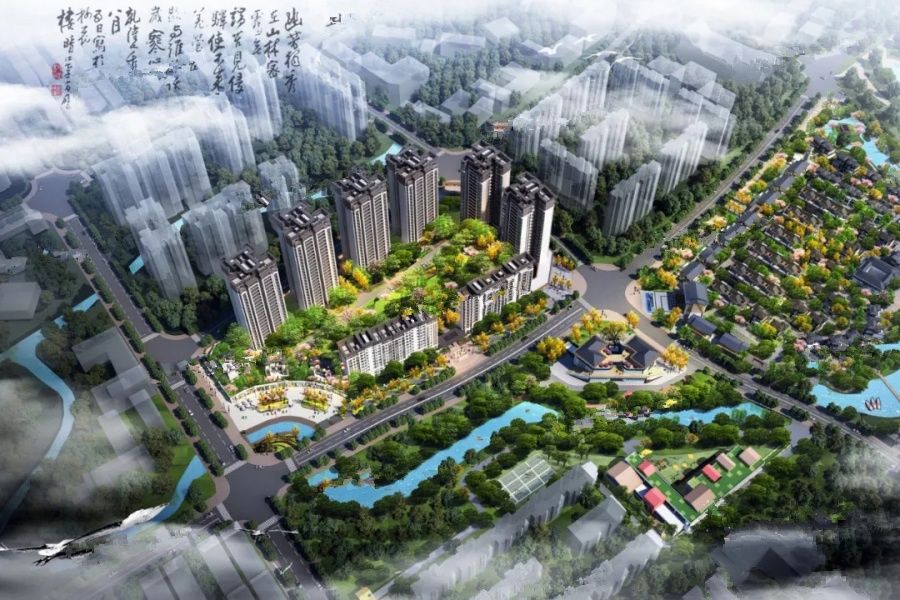 中国桌山森林康养国际旅游度假区