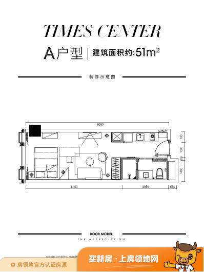 重庆时代中心户型图1室1厅1卫