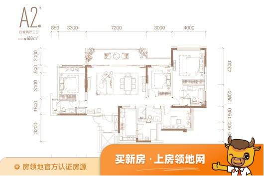中国铁建西派时代户型图4室2厅3卫
