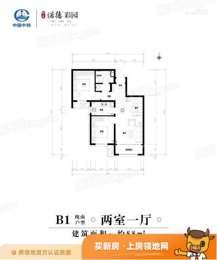 北京诺德彩园户型图1室1厅1卫