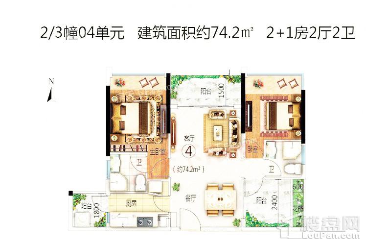 江门星海湾华庭户型图,3室2厅0卫,约83.