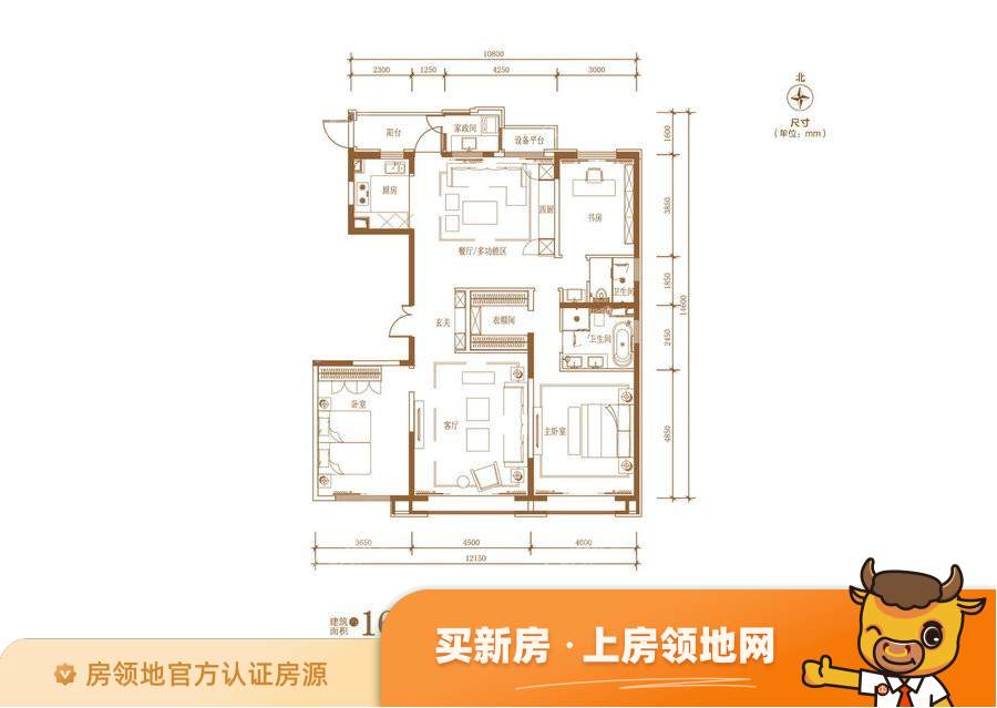 中国铁建万科翡翠长安户型图3室2厅2卫