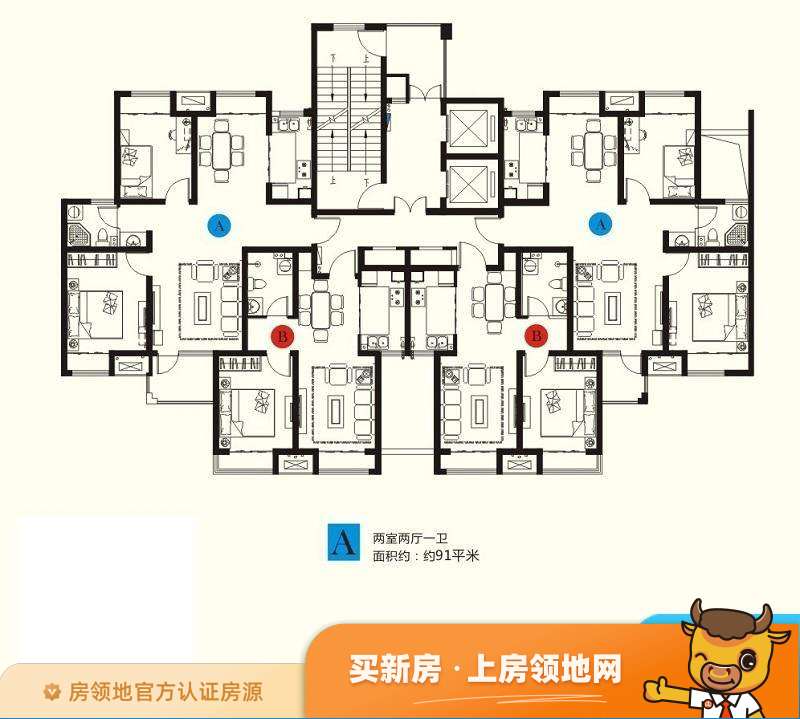 香城郦舍户型图3室2厅0卫