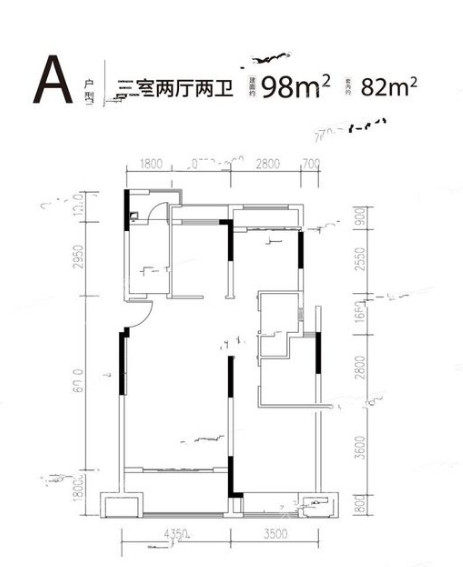 两室两厅一卫 80m²