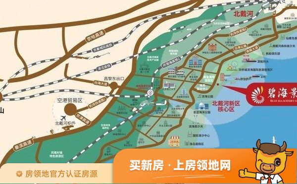 秦皇岛碧海景园均价为11000元每平米