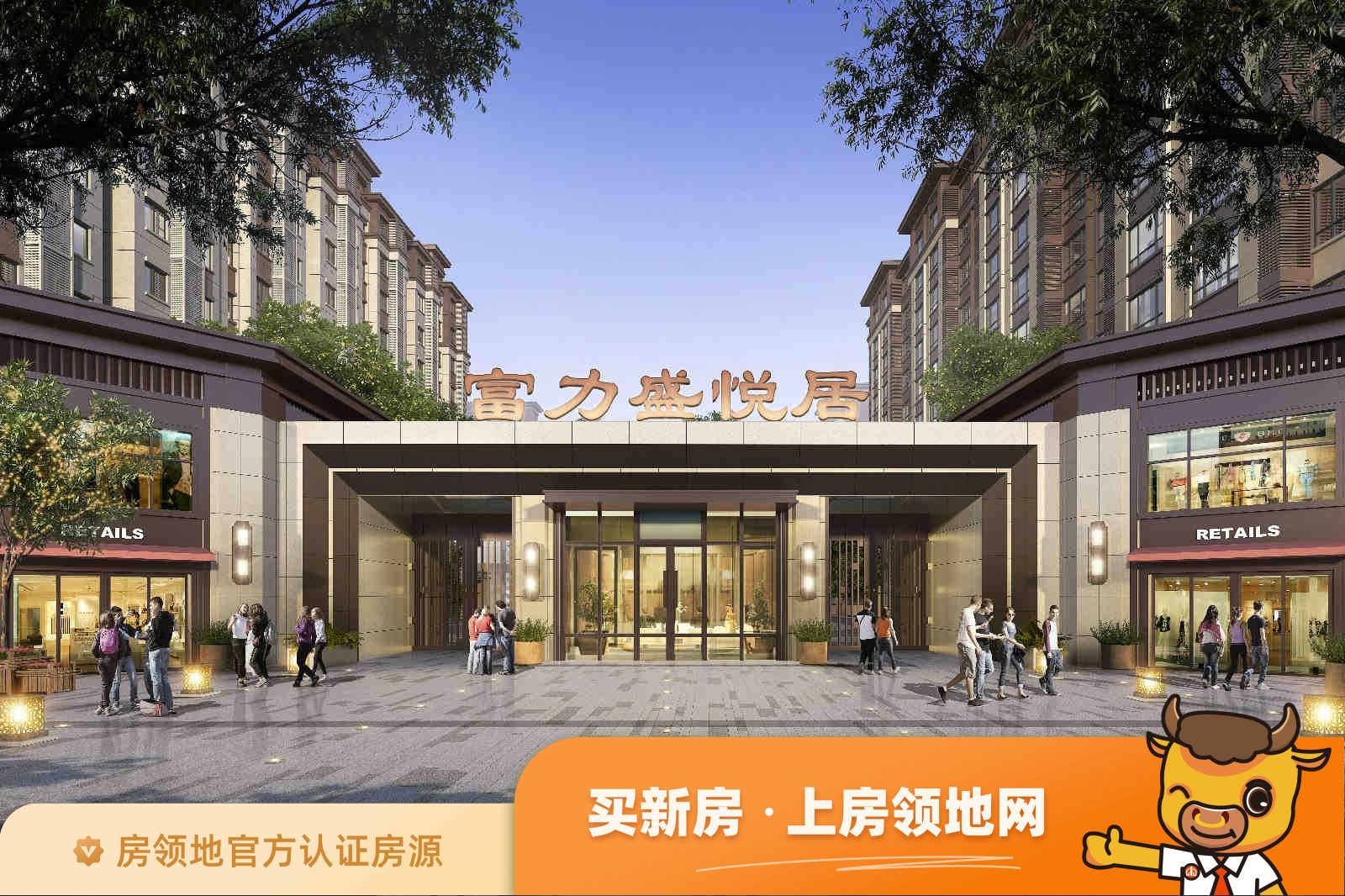 沧州印象青城在售户型，0居、2居、3居，建面93.33-139.59m²