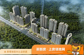 上海张江张家口高新技术产业园效果图10