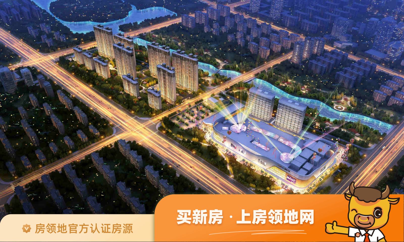 沧州天成郡府在售户型，3居，建面0-122m²